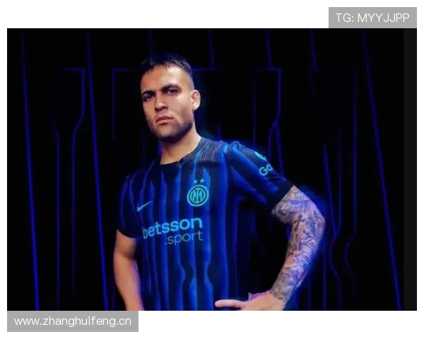 劳塔罗哪些经典战役奠定国米锋线核心地位