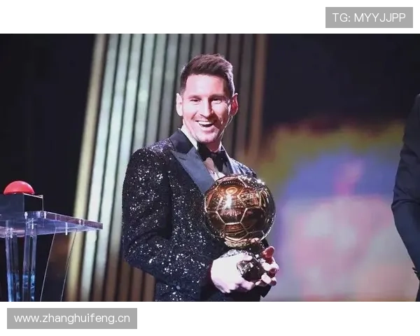 梅西历史第一是否成立:数据、荣誉与比赛影响力分析 梅西历史第一是否成立:数据、荣誉与比赛影响力分析