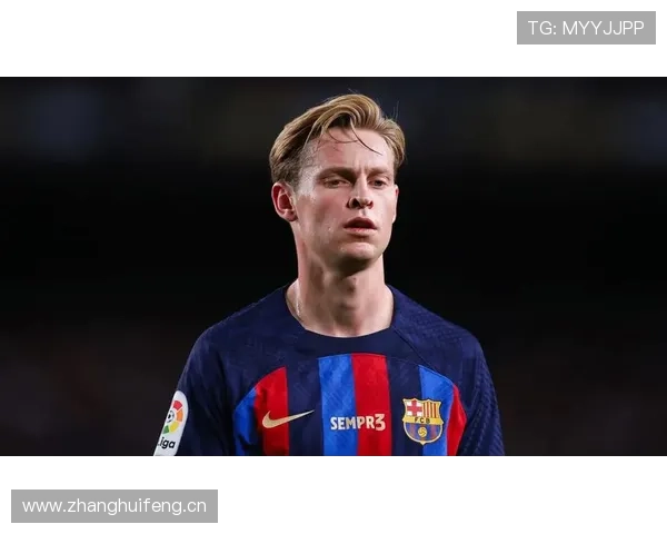 琼阿梅尼 vs 德容:推进能力与中场驱动方式差异 琼阿梅尼 vs 德容:推进能力与中场驱动方式差异