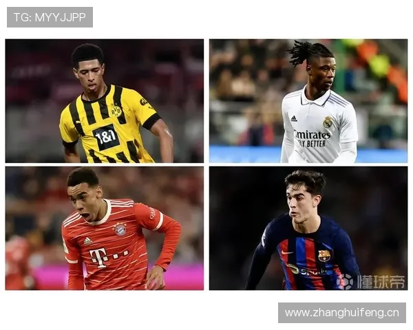 穆西亚拉:从金童奖竞争者到欧洲顶级中场的成长路径解析 穆西亚拉:从金童奖竞争者到欧洲顶级中场的成长路径解析