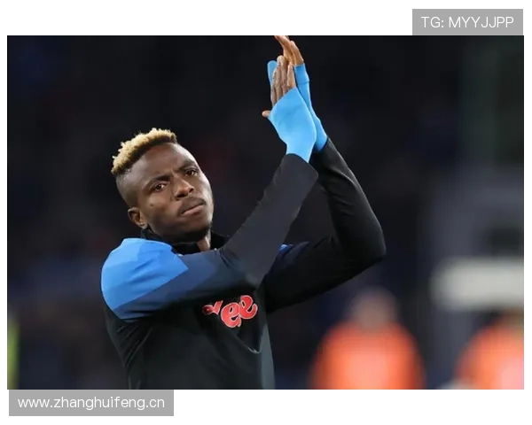 奥斯梅恩的上限在哪里?他能否成为世界第一中锋