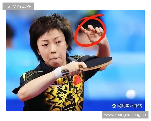 张怡宁退役后打个乒乓球还得先问老公批不批准？