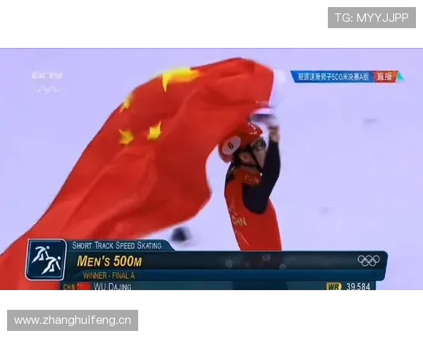 武大靖家冰箱里冻着的不是速冻饺子，是金牌？