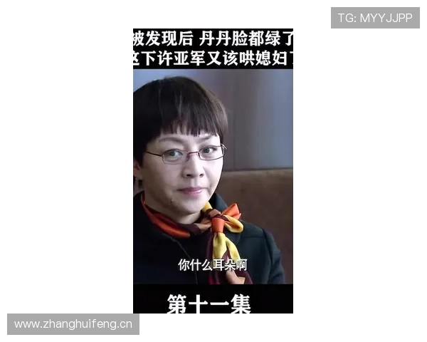 蒋林静一出口就是天价咖啡，隔壁队友都懵了…