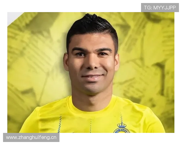 阿隆索与卡塞米罗燃起中场多点参与对抗趋势