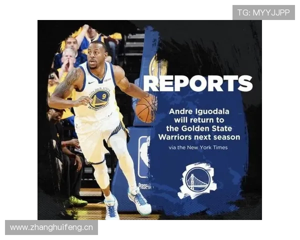 伊戈达拉利用无球跑动提升防守稳定性拉开球队防线差距