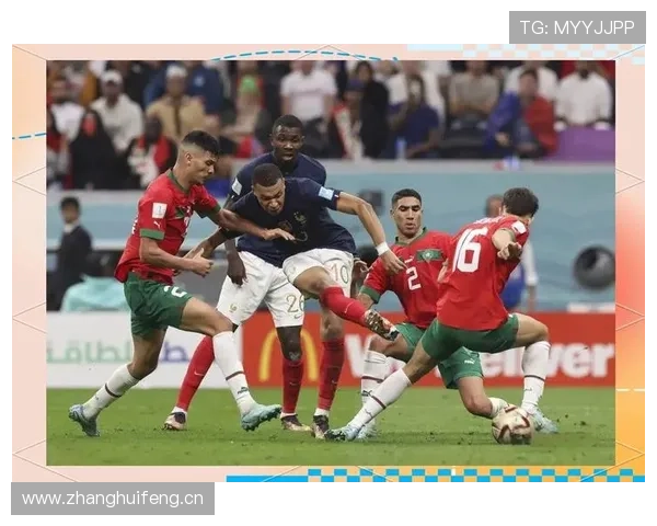 2026世界杯16强赛新闻:法国晋级八强,摩洛哥同日过关